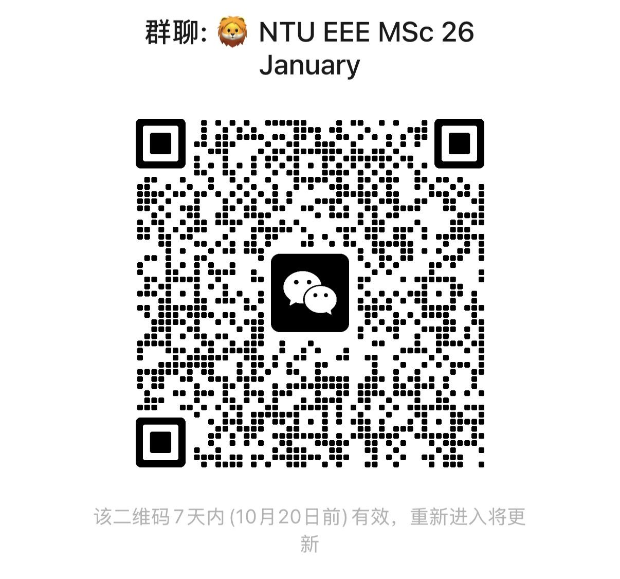 WeChat group